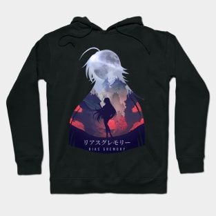 Rias - Dark Illusion Hoodie